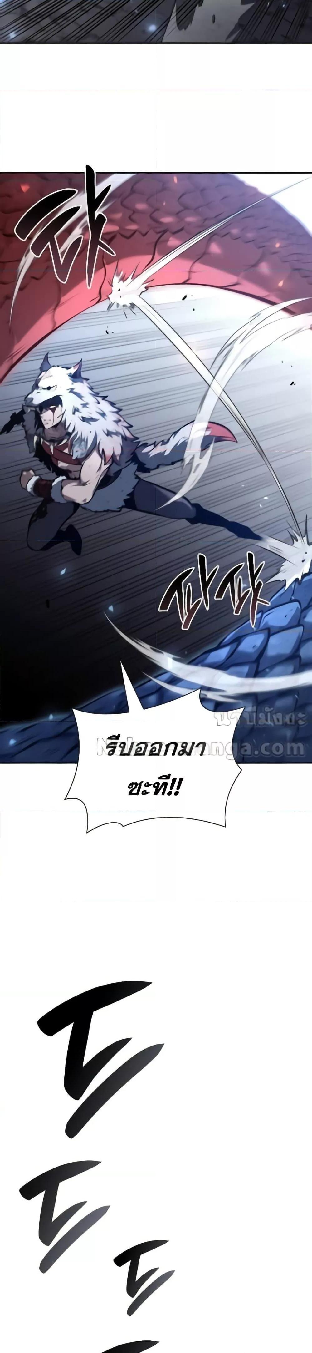 Manga-lc-com อ่านมังงะ อ่านการ์ตูน ออนไลน์ ฟรี IReturnedasa ตอนที่ 1 2 3 4 5 6 7 8 9 10 11 12 13 14 ฟรี ไม่มีโฆษณา Manga-lc - อ่าน มังงะ อ่าน การ์ตูน ออนไลน์ อ่านมังงะ ฟรี