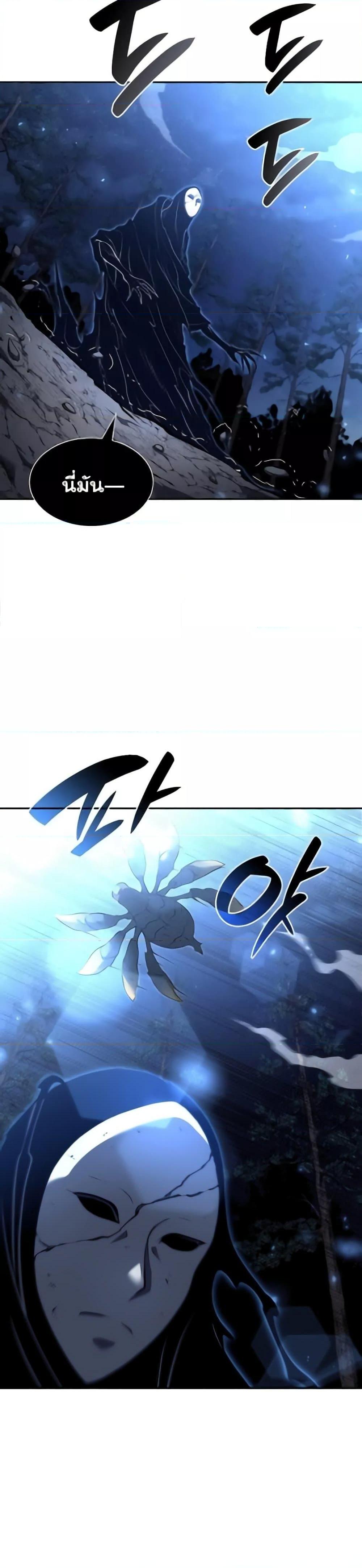 Manga-lc-com อ่านมังงะ อ่านการ์ตูน ออนไลน์ ฟรี IReturnedasa ตอนที่ 1 2 3 4 5 6 7 8 9 10 11 12 13 14 ฟรี ไม่มีโฆษณา Manga-lc - อ่าน มังงะ อ่าน การ์ตูน ออนไลน์ อ่านมังงะ ฟรี