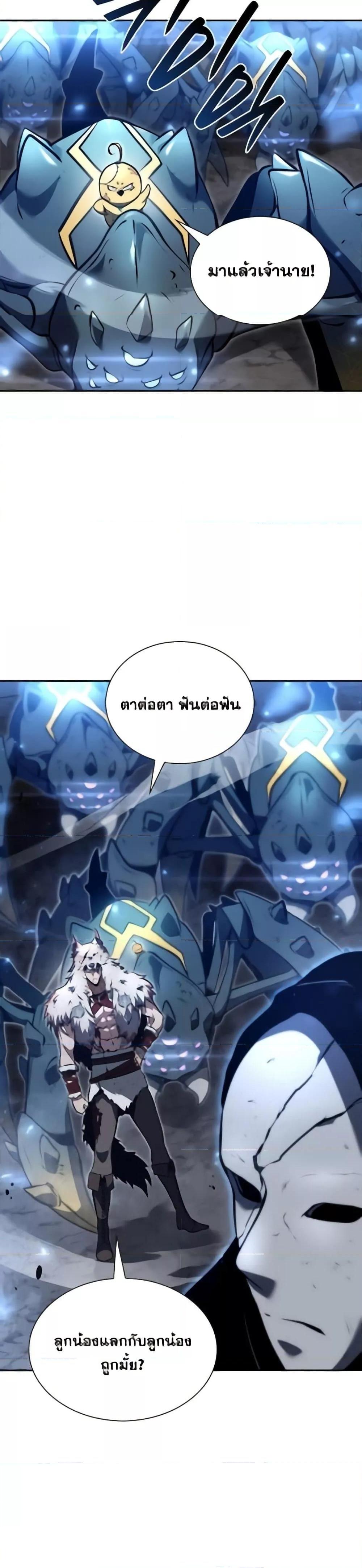 Manga-lc-com อ่านมังงะ อ่านการ์ตูน ออนไลน์ ฟรี IReturnedasa ตอนที่ 1 2 3 4 5 6 7 8 9 10 11 12 13 14 ฟรี ไม่มีโฆษณา Manga-lc - อ่าน มังงะ อ่าน การ์ตูน ออนไลน์ อ่านมังงะ ฟรี