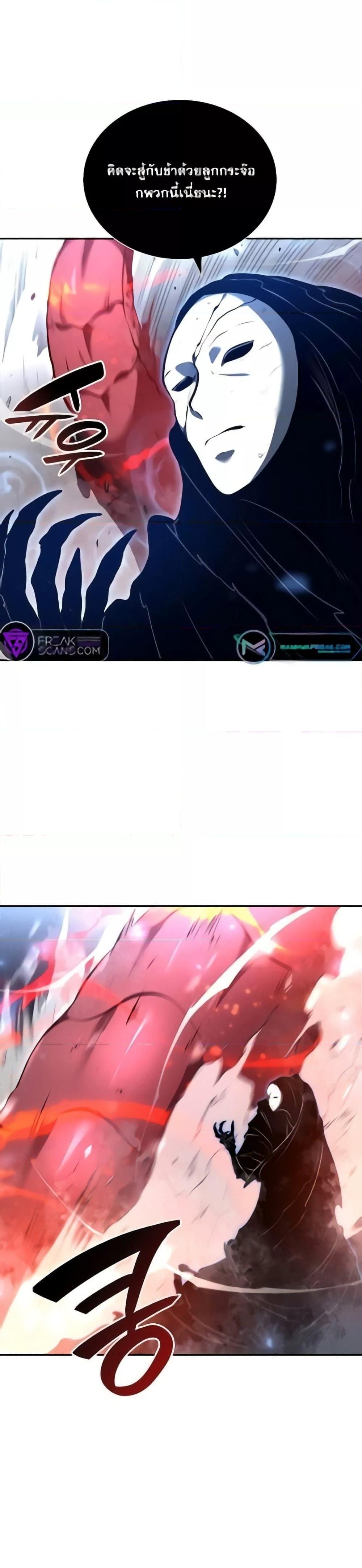 Manga-lc-com อ่านมังงะ อ่านการ์ตูน ออนไลน์ ฟรี IReturnedasa ตอนที่ 1 2 3 4 5 6 7 8 9 10 11 12 13 14 ฟรี ไม่มีโฆษณา Manga-lc - อ่าน มังงะ อ่าน การ์ตูน ออนไลน์ อ่านมังงะ ฟรี