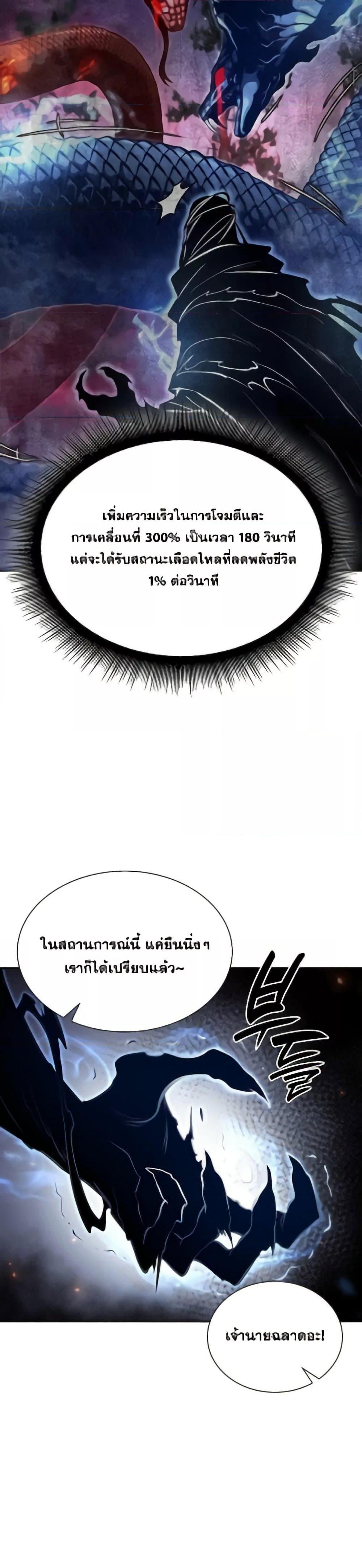 Manga-lc-com อ่านมังงะ อ่านการ์ตูน ออนไลน์ ฟรี IReturnedasa ตอนที่ 1 2 3 4 5 6 7 8 9 10 11 12 13 14 ฟรี ไม่มีโฆษณา Manga-lc - อ่าน มังงะ อ่าน การ์ตูน ออนไลน์ อ่านมังงะ ฟรี