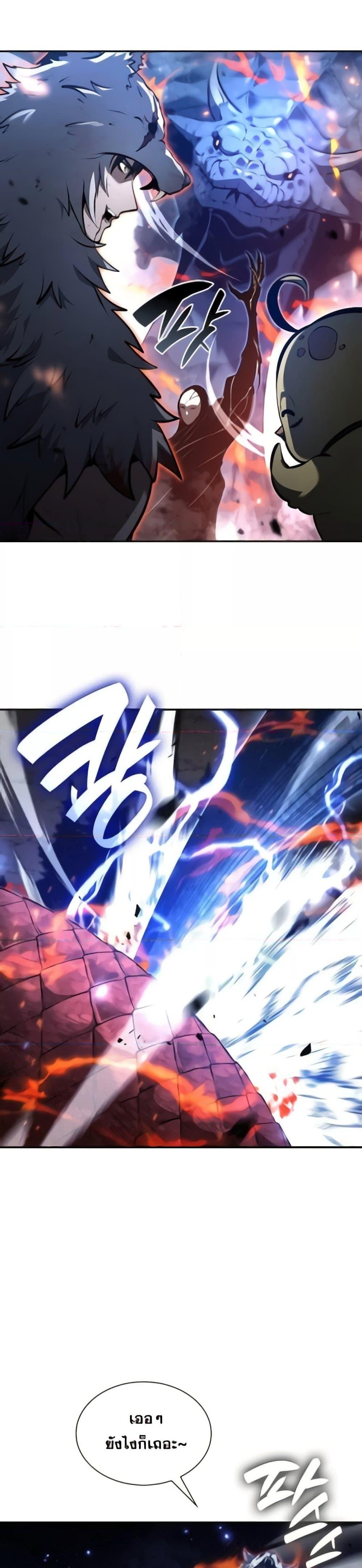 Manga-lc-com อ่านมังงะ อ่านการ์ตูน ออนไลน์ ฟรี IReturnedasa ตอนที่ 1 2 3 4 5 6 7 8 9 10 11 12 13 14 ฟรี ไม่มีโฆษณา Manga-lc - อ่าน มังงะ อ่าน การ์ตูน ออนไลน์ อ่านมังงะ ฟรี