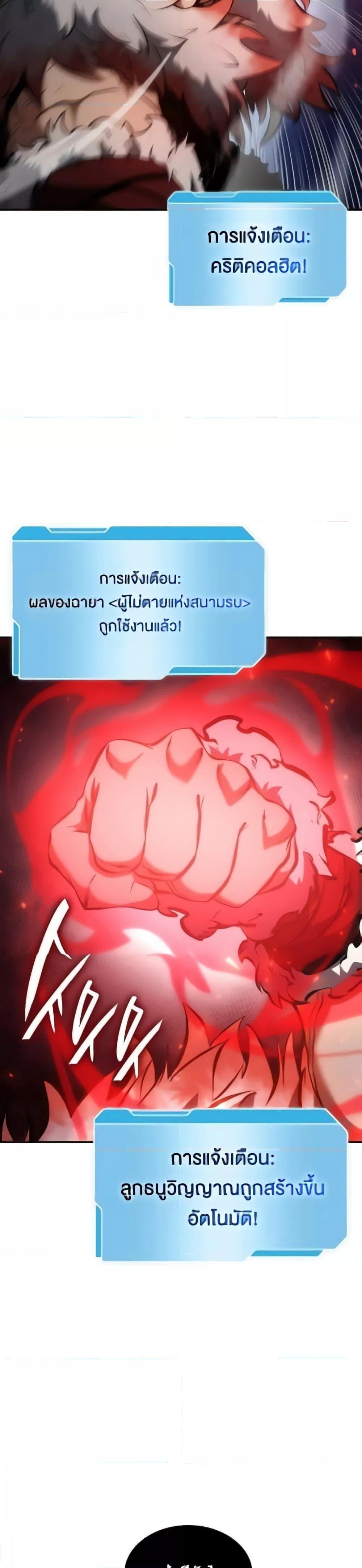 Manga-lc-com อ่านมังงะ อ่านการ์ตูน ออนไลน์ ฟรี IReturnedasa ตอนที่ 1 2 3 4 5 6 7 8 9 10 11 12 13 14 ฟรี ไม่มีโฆษณา Manga-lc - อ่าน มังงะ อ่าน การ์ตูน ออนไลน์ อ่านมังงะ ฟรี