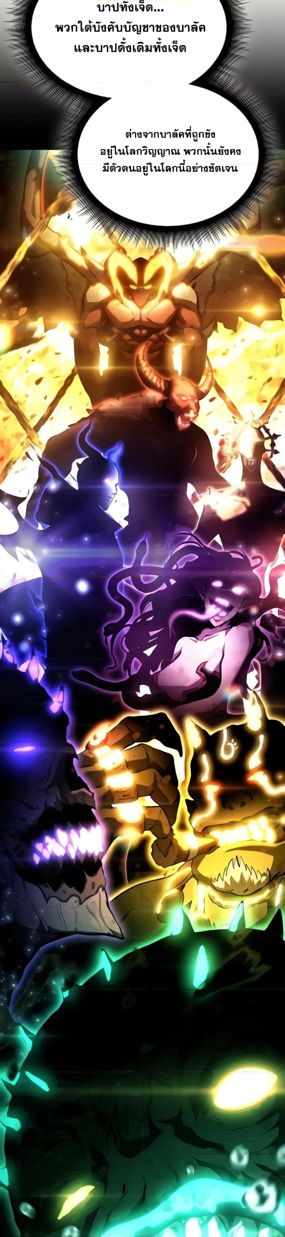 Manga-lc-com อ่านมังงะ อ่านการ์ตูน ออนไลน์ ฟรี IReturnedasa ตอนที่ 1 2 3 4 5 6 7 8 9 10 11 12 13 14 ฟรี ไม่มีโฆษณา Manga-lc - อ่าน มังงะ อ่าน การ์ตูน ออนไลน์ อ่านมังงะ ฟรี