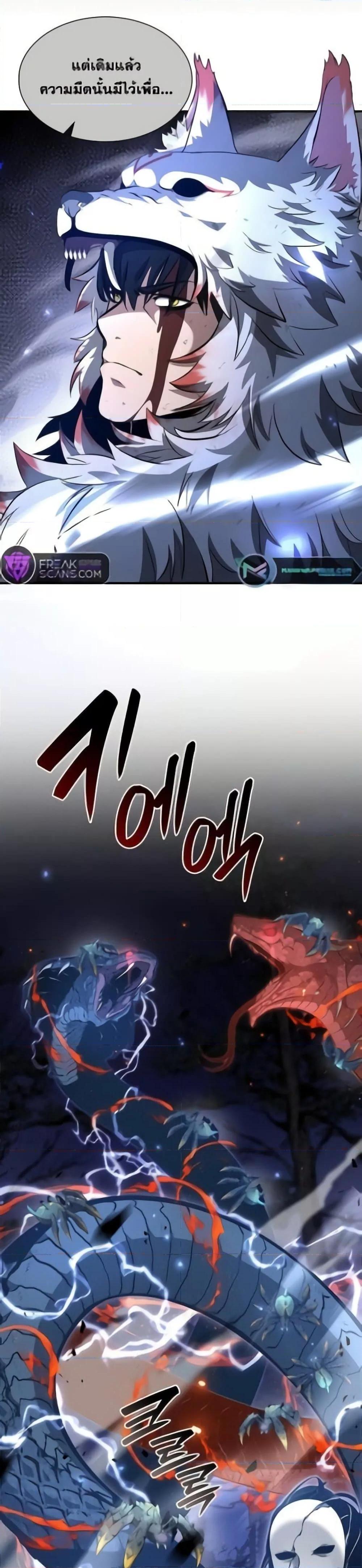 Manga-lc-com อ่านมังงะ อ่านการ์ตูน ออนไลน์ ฟรี IReturnedasa ตอนที่ 1 2 3 4 5 6 7 8 9 10 11 12 13 14 ฟรี ไม่มีโฆษณา Manga-lc - อ่าน มังงะ อ่าน การ์ตูน ออนไลน์ อ่านมังงะ ฟรี