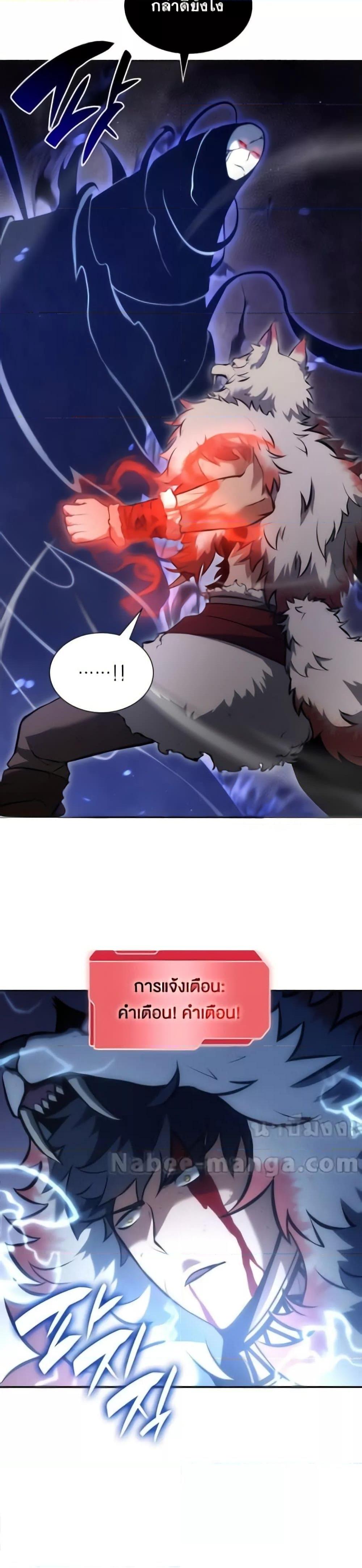 Manga-lc-com อ่านมังงะ อ่านการ์ตูน ออนไลน์ ฟรี IReturnedasa ตอนที่ 1 2 3 4 5 6 7 8 9 10 11 12 13 14 ฟรี ไม่มีโฆษณา Manga-lc - อ่าน มังงะ อ่าน การ์ตูน ออนไลน์ อ่านมังงะ ฟรี