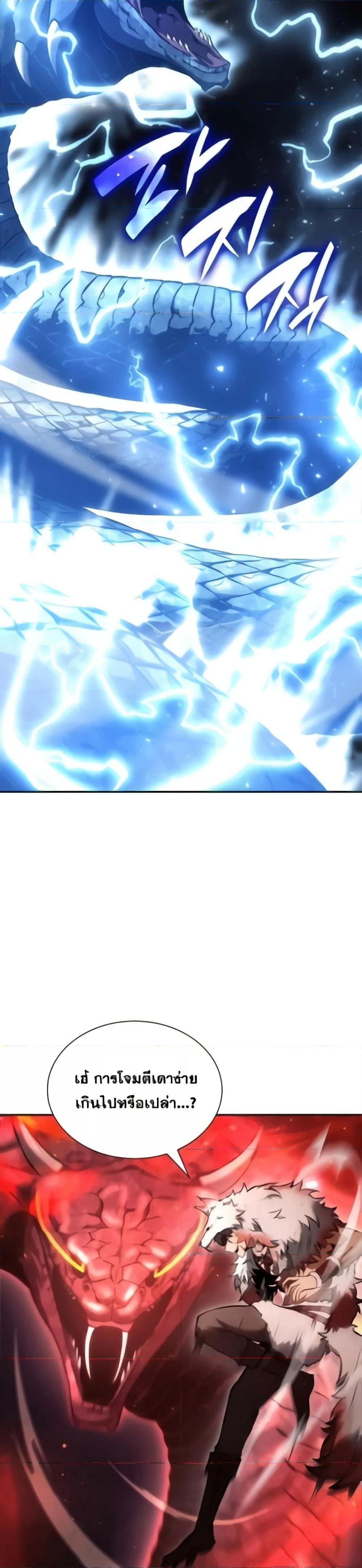 Manga-lc-com อ่านมังงะ อ่านการ์ตูน ออนไลน์ ฟรี IReturnedasa ตอนที่ 1 2 3 4 5 6 7 8 9 10 11 12 13 14 ฟรี ไม่มีโฆษณา Manga-lc - อ่าน มังงะ อ่าน การ์ตูน ออนไลน์ อ่านมังงะ ฟรี