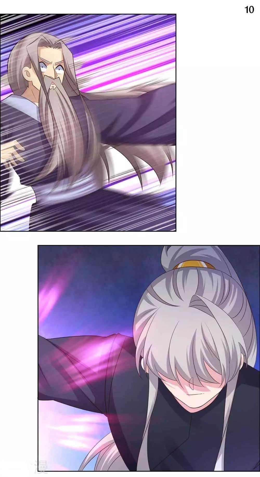 Manga-lc-com อ่านมังงะ อ่านการ์ตูน ออนไลน์ ฟรี Above All Gods ตอนที่ 1 2 3 4 5 6 7 8 9 10 11 12 13 14 ฟรี ไม่มีโฆษณา Manga-lc - อ่าน มังงะ อ่าน การ์ตูน ออนไลน์ อ่านมังงะ ฟรี