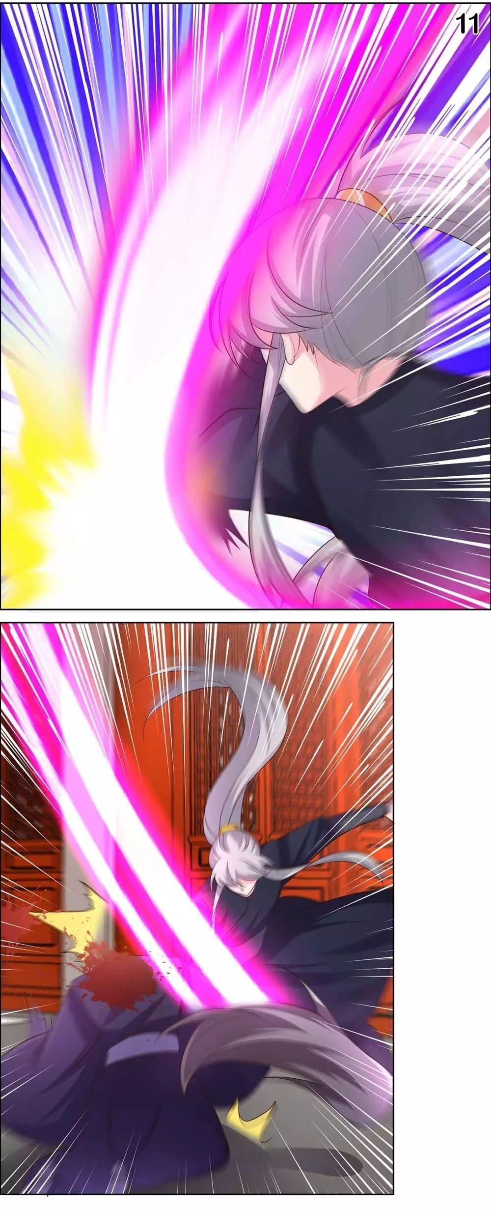 Manga-lc-com อ่านมังงะ อ่านการ์ตูน ออนไลน์ ฟรี Above All Gods ตอนที่ 1 2 3 4 5 6 7 8 9 10 11 12 13 14 ฟรี ไม่มีโฆษณา Manga-lc - อ่าน มังงะ อ่าน การ์ตูน ออนไลน์ อ่านมังงะ ฟรี