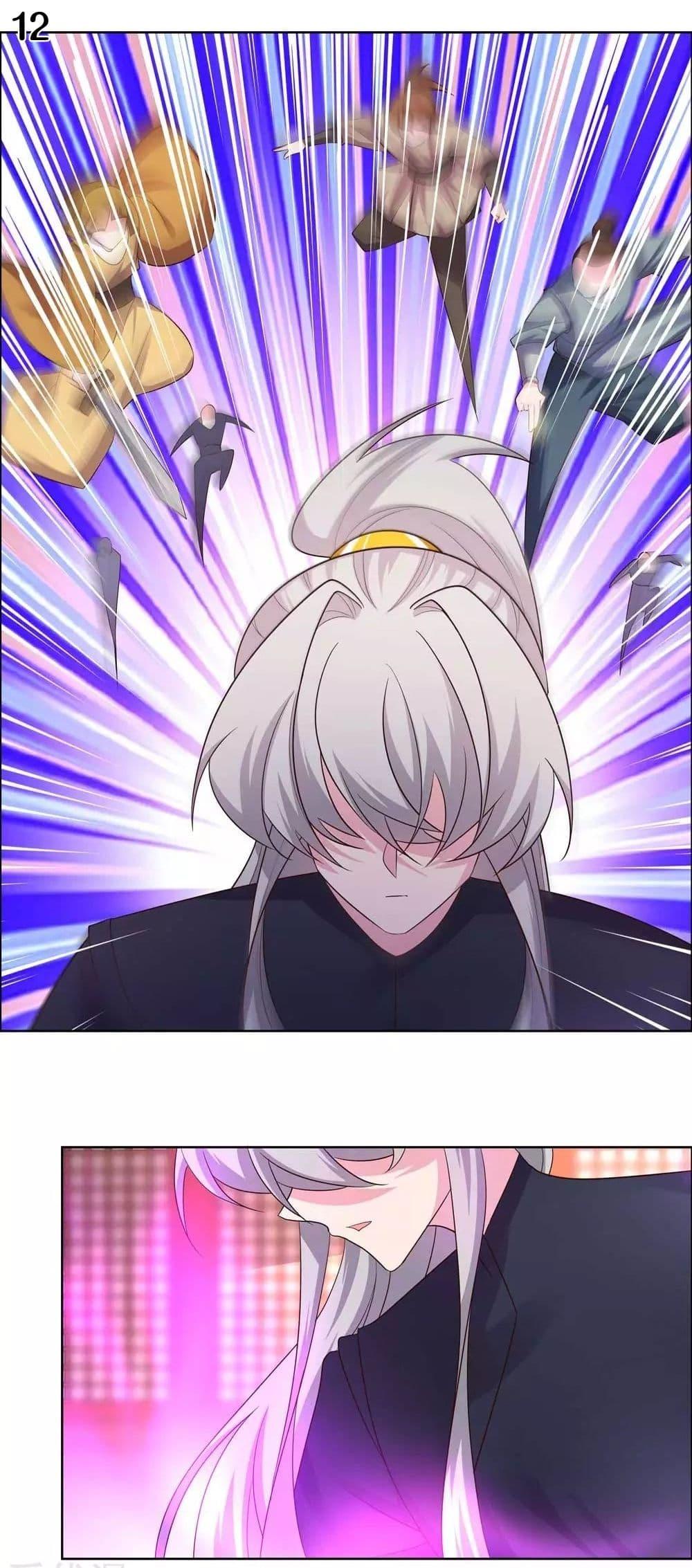 Manga-lc-com อ่านมังงะ อ่านการ์ตูน ออนไลน์ ฟรี Above All Gods ตอนที่ 1 2 3 4 5 6 7 8 9 10 11 12 13 14 ฟรี ไม่มีโฆษณา Manga-lc - อ่าน มังงะ อ่าน การ์ตูน ออนไลน์ อ่านมังงะ ฟรี