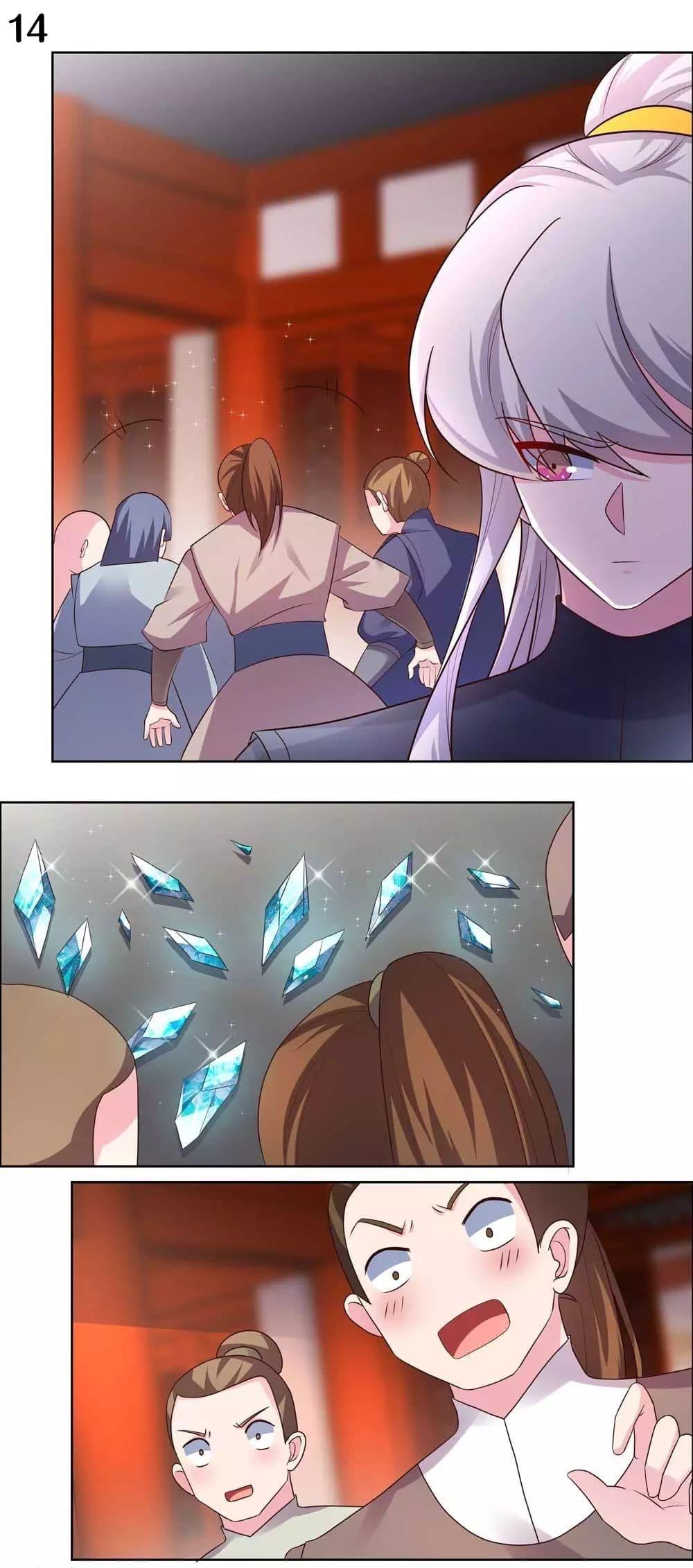 Manga-lc-com อ่านมังงะ อ่านการ์ตูน ออนไลน์ ฟรี Above All Gods ตอนที่ 1 2 3 4 5 6 7 8 9 10 11 12 13 14 ฟรี ไม่มีโฆษณา Manga-lc - อ่าน มังงะ อ่าน การ์ตูน ออนไลน์ อ่านมังงะ ฟรี