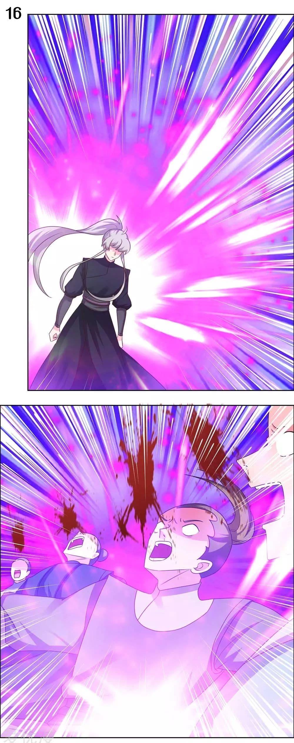 Manga-lc-com อ่านมังงะ อ่านการ์ตูน ออนไลน์ ฟรี Above All Gods ตอนที่ 1 2 3 4 5 6 7 8 9 10 11 12 13 14 ฟรี ไม่มีโฆษณา Manga-lc - อ่าน มังงะ อ่าน การ์ตูน ออนไลน์ อ่านมังงะ ฟรี