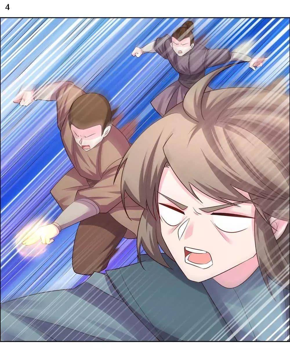 Manga-lc-com อ่านมังงะ อ่านการ์ตูน ออนไลน์ ฟรี Above All Gods ตอนที่ 1 2 3 4 5 6 7 8 9 10 11 12 13 14 ฟรี ไม่มีโฆษณา Manga-lc - อ่าน มังงะ อ่าน การ์ตูน ออนไลน์ อ่านมังงะ ฟรี