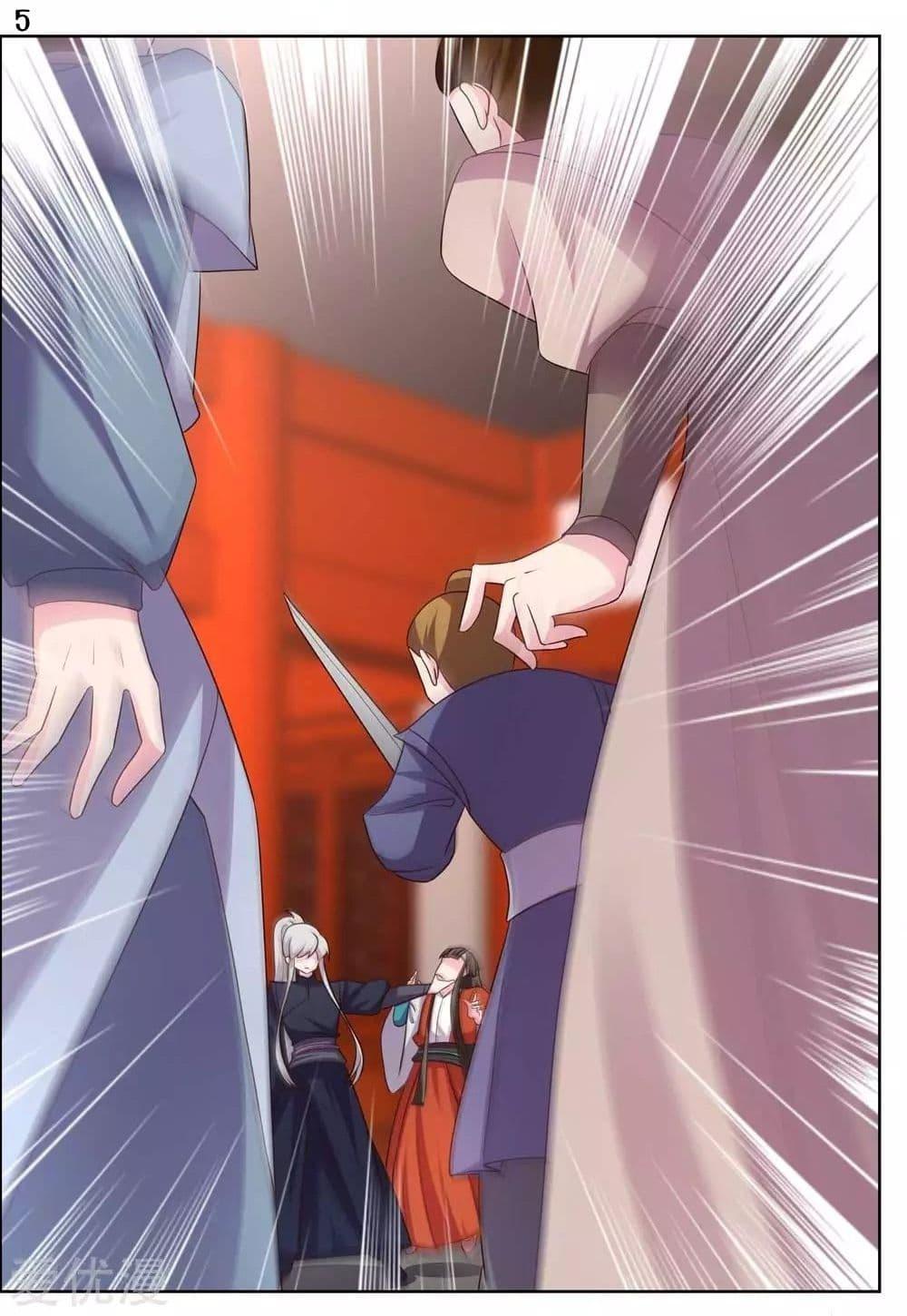 Manga-lc-com อ่านมังงะ อ่านการ์ตูน ออนไลน์ ฟรี Above All Gods ตอนที่ 1 2 3 4 5 6 7 8 9 10 11 12 13 14 ฟรี ไม่มีโฆษณา Manga-lc - อ่าน มังงะ อ่าน การ์ตูน ออนไลน์ อ่านมังงะ ฟรี