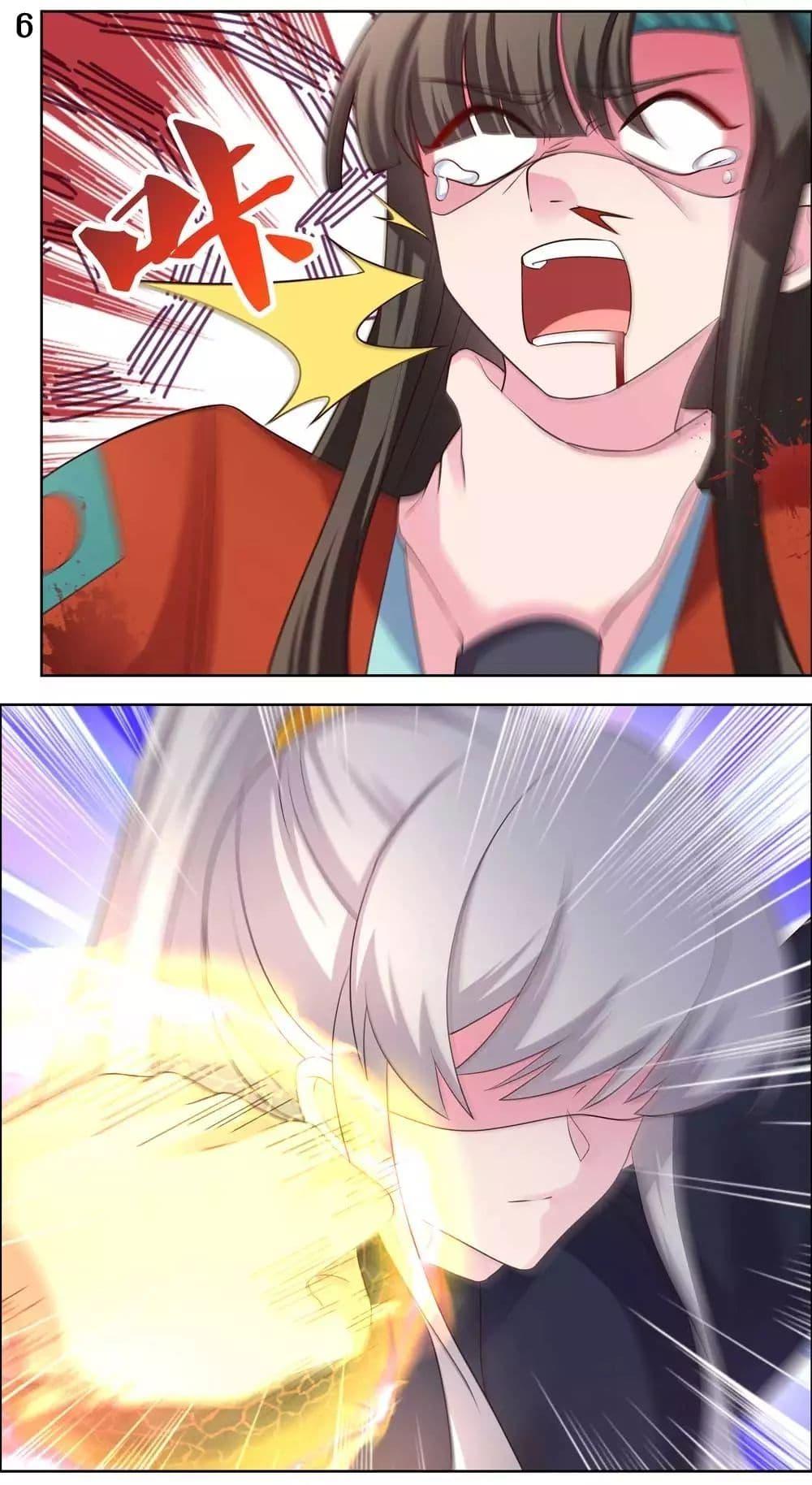 Manga-lc-com อ่านมังงะ อ่านการ์ตูน ออนไลน์ ฟรี Above All Gods ตอนที่ 1 2 3 4 5 6 7 8 9 10 11 12 13 14 ฟรี ไม่มีโฆษณา Manga-lc - อ่าน มังงะ อ่าน การ์ตูน ออนไลน์ อ่านมังงะ ฟรี