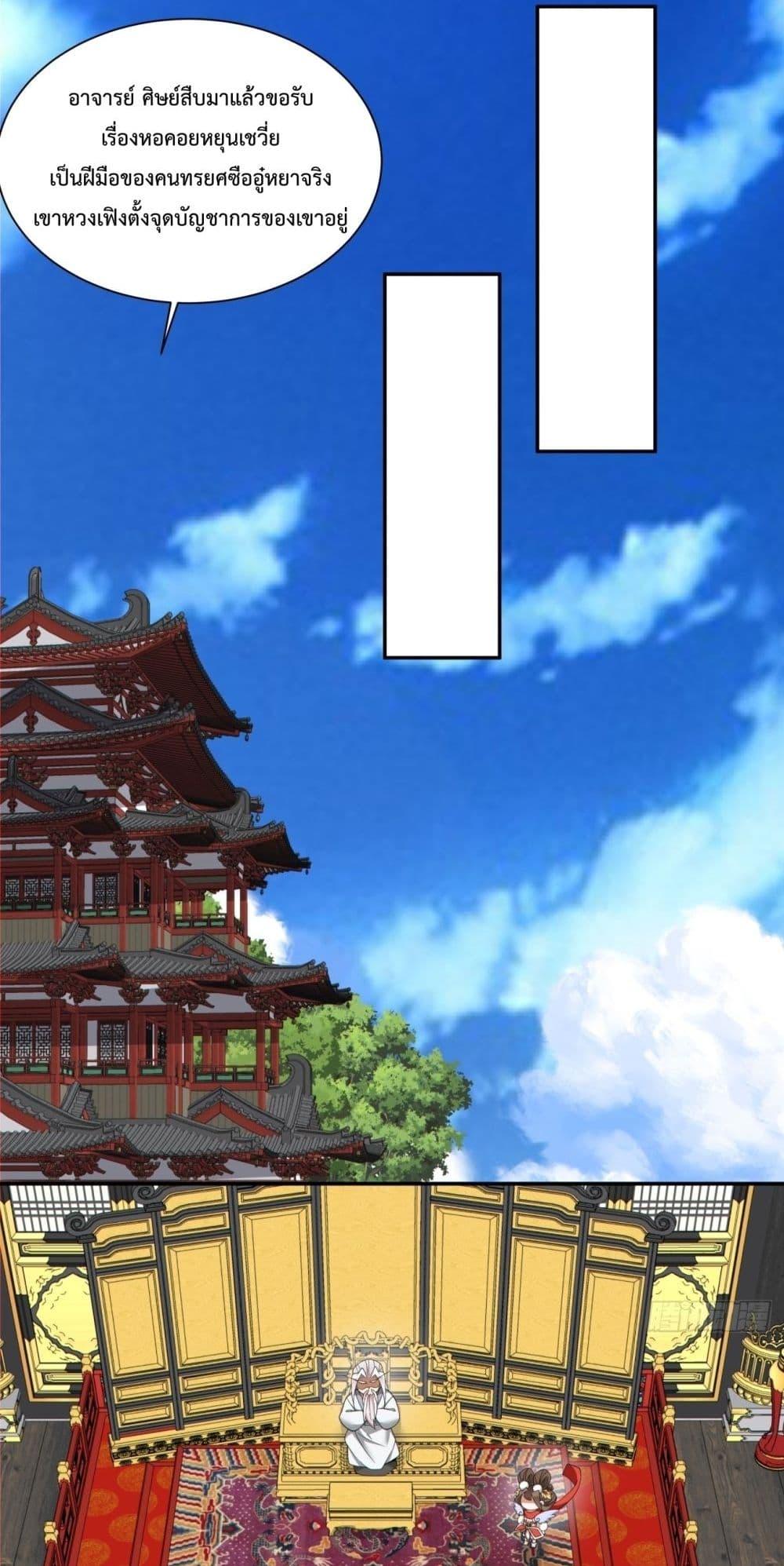 Manga-lc-com อ่านมังงะ อ่านการ์ตูน ออนไลน์ ฟรี MyDisciplesAr ตอนที่ 1 2 3 4 5 6 7 8 9 10 11 12 13 14 ฟรี ไม่มีโฆษณา Manga-lc - อ่าน มังงะ อ่าน การ์ตูน ออนไลน์ อ่านมังงะ ฟรี