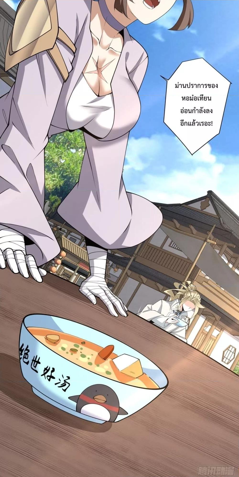 Manga-lc-com อ่านมังงะ อ่านการ์ตูน ออนไลน์ ฟรี MyDisciplesAr ตอนที่ 1 2 3 4 5 6 7 8 9 10 11 12 13 14 ฟรี ไม่มีโฆษณา Manga-lc - อ่าน มังงะ อ่าน การ์ตูน ออนไลน์ อ่านมังงะ ฟรี