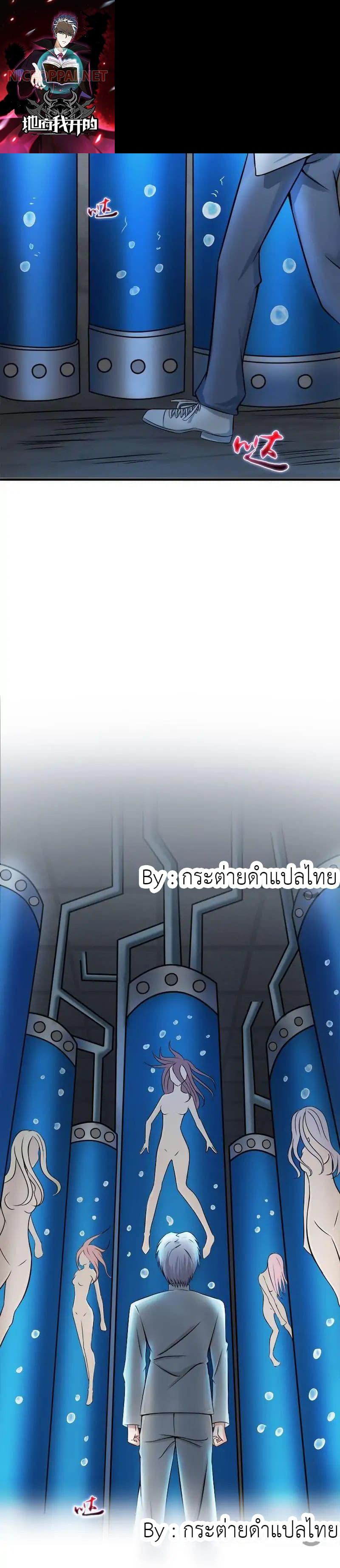 Manga-lc-com อ่านมังงะ อ่านการ์ตูน ออนไลน์ ฟรี Yama of the Hell ตอนที่ 1 2 3 4 5 6 7 8 9 10 11 12 13 14 ฟรี ไม่มีโฆษณา Manga-lc - อ่าน มังงะ อ่าน การ์ตูน ออนไลน์ อ่านมังงะ ฟรี