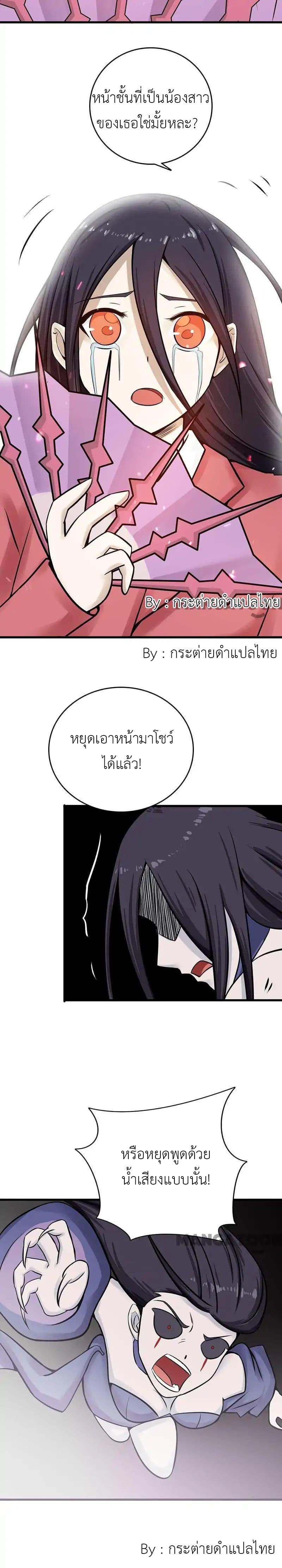 Manga-lc-com อ่านมังงะ อ่านการ์ตูน ออนไลน์ ฟรี Yama of the Hell ตอนที่ 1 2 3 4 5 6 7 8 9 10 11 12 13 14 ฟรี ไม่มีโฆษณา Manga-lc - อ่าน มังงะ อ่าน การ์ตูน ออนไลน์ อ่านมังงะ ฟรี