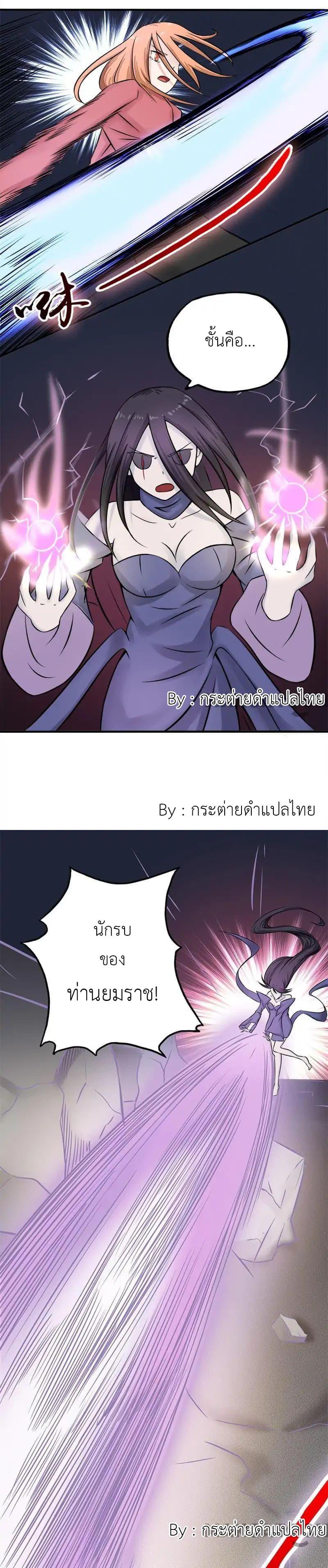 Manga-lc-com อ่านมังงะ อ่านการ์ตูน ออนไลน์ ฟรี Yama of the Hell ตอนที่ 1 2 3 4 5 6 7 8 9 10 11 12 13 14 ฟรี ไม่มีโฆษณา Manga-lc - อ่าน มังงะ อ่าน การ์ตูน ออนไลน์ อ่านมังงะ ฟรี