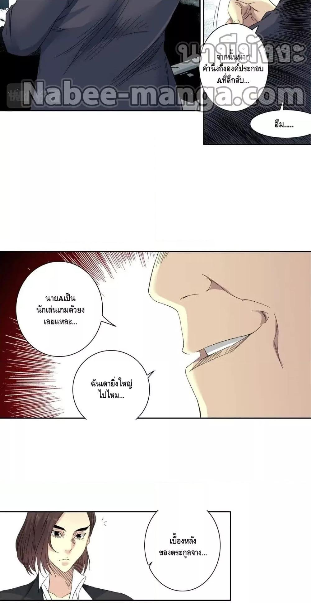 Manga-lc-com อ่านมังงะ อ่านการ์ตูน ออนไลน์ ฟรี TheEternalClu ตอนที่ 1 2 3 4 5 6 7 8 9 10 11 12 13 14 ฟรี ไม่มีโฆษณา Manga-lc - อ่าน มังงะ อ่าน การ์ตูน ออนไลน์ อ่านมังงะ ฟรี