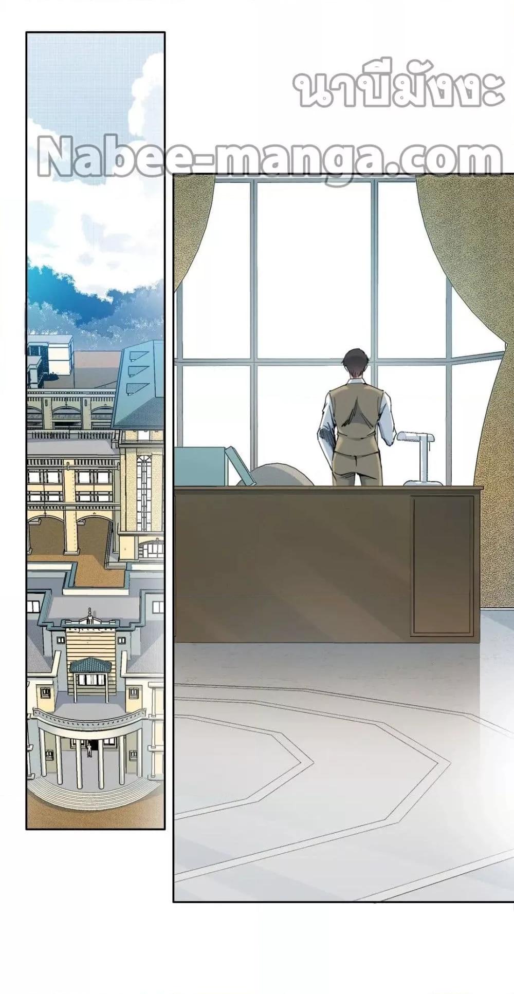 Manga-lc-com อ่านมังงะ อ่านการ์ตูน ออนไลน์ ฟรี TheEternalClu ตอนที่ 1 2 3 4 5 6 7 8 9 10 11 12 13 14 ฟรี ไม่มีโฆษณา Manga-lc - อ่าน มังงะ อ่าน การ์ตูน ออนไลน์ อ่านมังงะ ฟรี