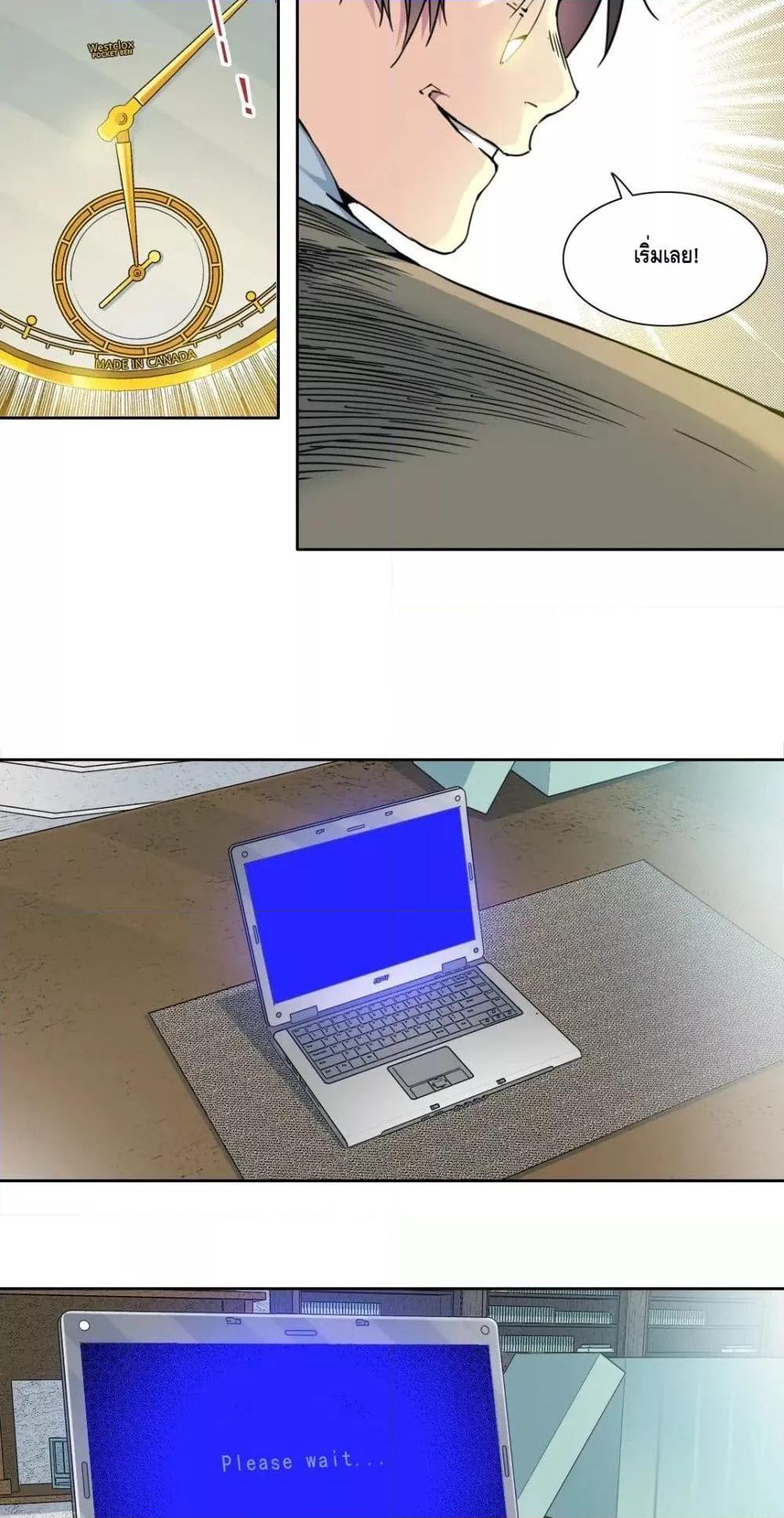 Manga-lc-com อ่านมังงะ อ่านการ์ตูน ออนไลน์ ฟรี TheEternalClu ตอนที่ 1 2 3 4 5 6 7 8 9 10 11 12 13 14 ฟรี ไม่มีโฆษณา Manga-lc - อ่าน มังงะ อ่าน การ์ตูน ออนไลน์ อ่านมังงะ ฟรี