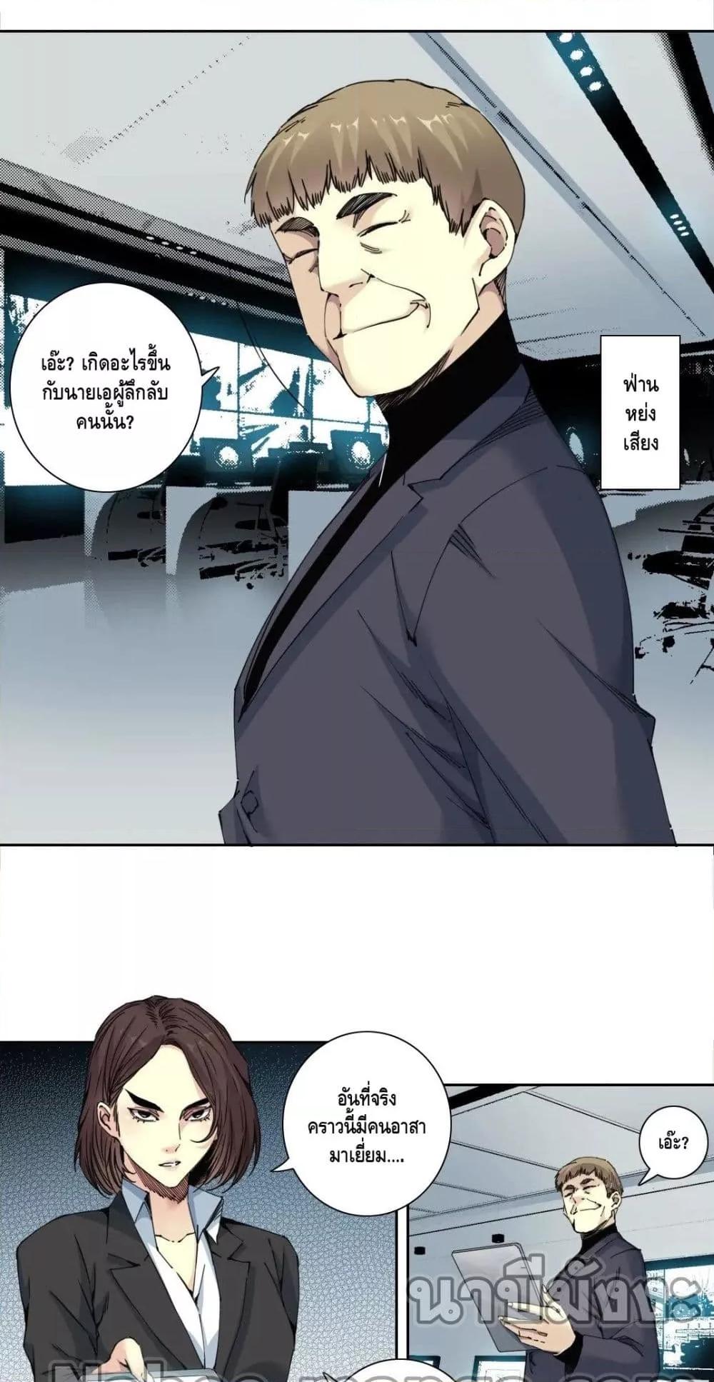 Manga-lc-com อ่านมังงะ อ่านการ์ตูน ออนไลน์ ฟรี TheEternalClu ตอนที่ 1 2 3 4 5 6 7 8 9 10 11 12 13 14 ฟรี ไม่มีโฆษณา Manga-lc - อ่าน มังงะ อ่าน การ์ตูน ออนไลน์ อ่านมังงะ ฟรี