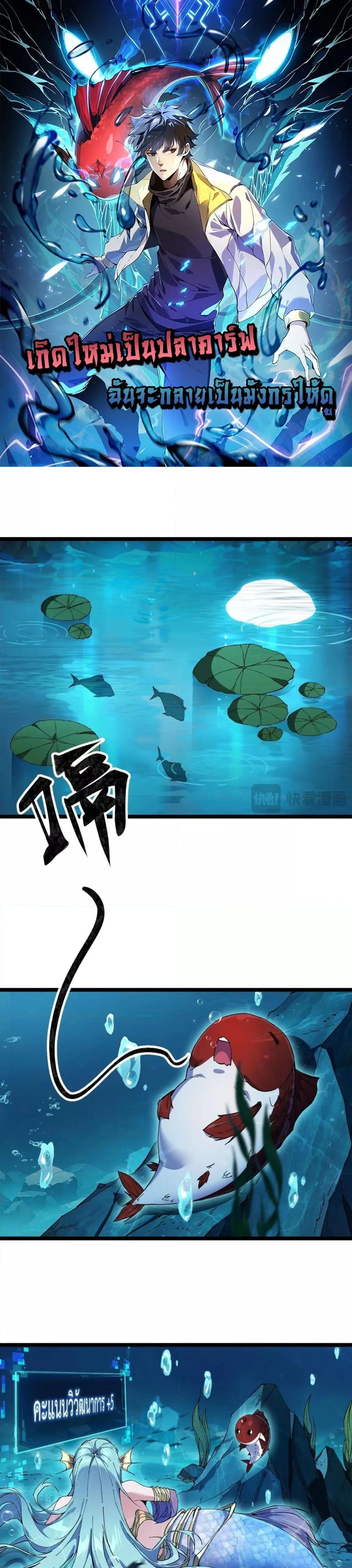 Manga-lc-com อ่านมังงะ อ่านการ์ตูน ออนไลน์ ฟรี Resurrectionof ตอนที่ 1 2 3 4 5 6 7 8 9 10 11 12 13 14 ฟรี ไม่มีโฆษณา Manga-lc - อ่าน มังงะ อ่าน การ์ตูน ออนไลน์ อ่านมังงะ ฟรี