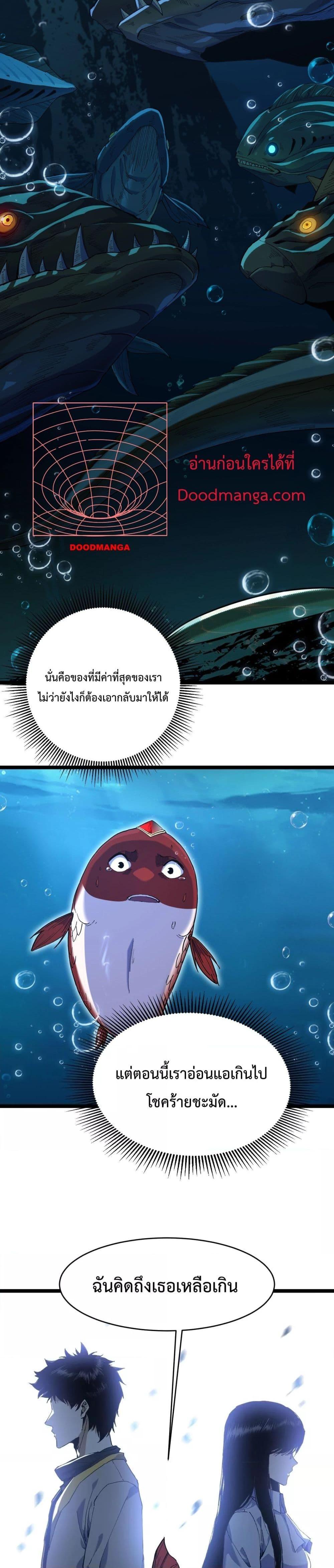 Manga-lc-com อ่านมังงะ อ่านการ์ตูน ออนไลน์ ฟรี Resurrectionof ตอนที่ 1 2 3 4 5 6 7 8 9 10 11 12 13 14 ฟรี ไม่มีโฆษณา Manga-lc - อ่าน มังงะ อ่าน การ์ตูน ออนไลน์ อ่านมังงะ ฟรี