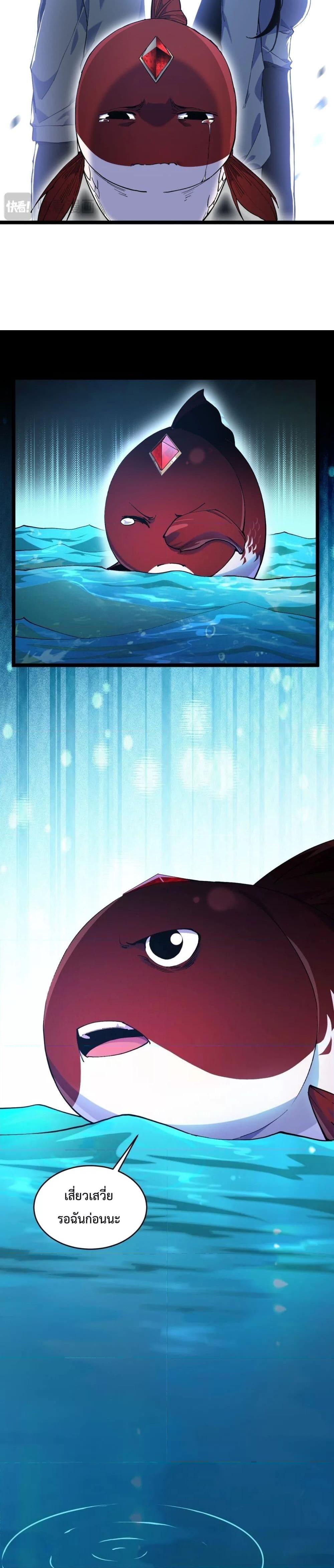 Manga-lc-com อ่านมังงะ อ่านการ์ตูน ออนไลน์ ฟรี Resurrectionof ตอนที่ 1 2 3 4 5 6 7 8 9 10 11 12 13 14 ฟรี ไม่มีโฆษณา Manga-lc - อ่าน มังงะ อ่าน การ์ตูน ออนไลน์ อ่านมังงะ ฟรี