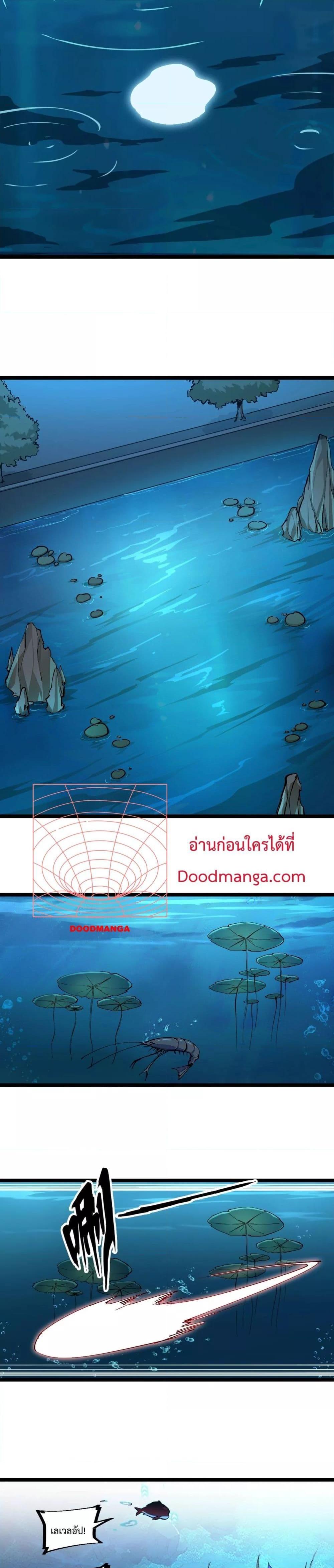 Manga-lc-com อ่านมังงะ อ่านการ์ตูน ออนไลน์ ฟรี Resurrectionof ตอนที่ 1 2 3 4 5 6 7 8 9 10 11 12 13 14 ฟรี ไม่มีโฆษณา Manga-lc - อ่าน มังงะ อ่าน การ์ตูน ออนไลน์ อ่านมังงะ ฟรี