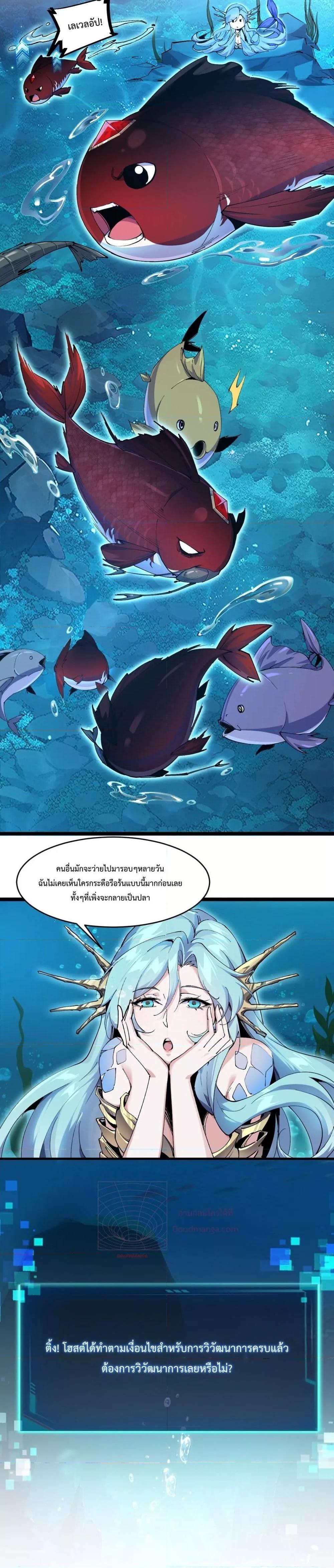 Manga-lc-com อ่านมังงะ อ่านการ์ตูน ออนไลน์ ฟรี Resurrectionof ตอนที่ 1 2 3 4 5 6 7 8 9 10 11 12 13 14 ฟรี ไม่มีโฆษณา Manga-lc - อ่าน มังงะ อ่าน การ์ตูน ออนไลน์ อ่านมังงะ ฟรี