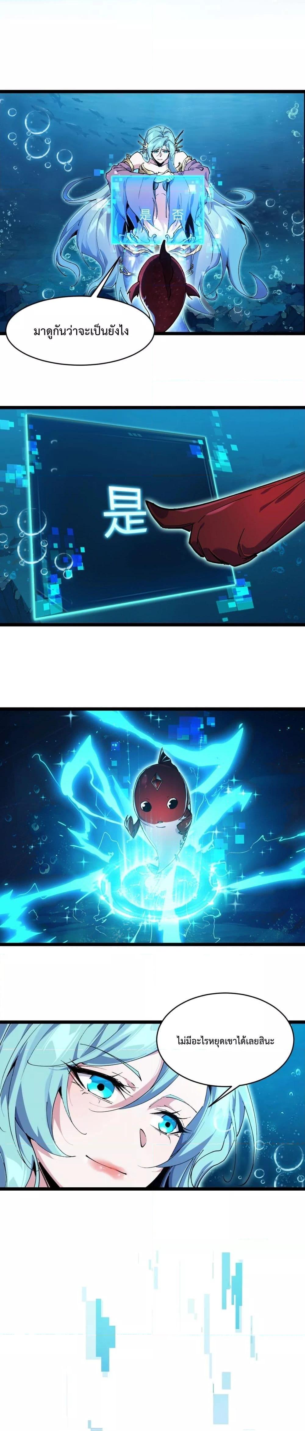 Manga-lc-com อ่านมังงะ อ่านการ์ตูน ออนไลน์ ฟรี Resurrectionof ตอนที่ 1 2 3 4 5 6 7 8 9 10 11 12 13 14 ฟรี ไม่มีโฆษณา Manga-lc - อ่าน มังงะ อ่าน การ์ตูน ออนไลน์ อ่านมังงะ ฟรี