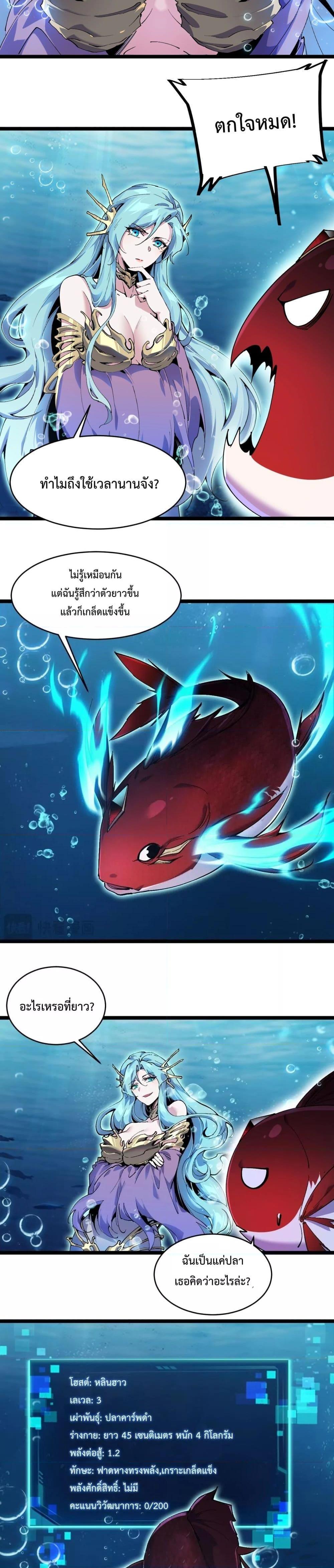 Manga-lc-com อ่านมังงะ อ่านการ์ตูน ออนไลน์ ฟรี Resurrectionof ตอนที่ 1 2 3 4 5 6 7 8 9 10 11 12 13 14 ฟรี ไม่มีโฆษณา Manga-lc - อ่าน มังงะ อ่าน การ์ตูน ออนไลน์ อ่านมังงะ ฟรี