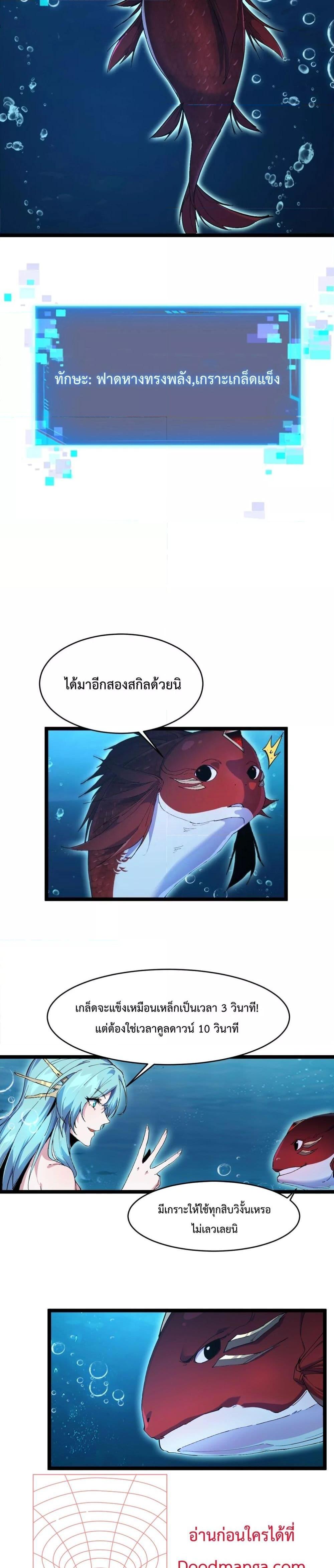 Manga-lc-com อ่านมังงะ อ่านการ์ตูน ออนไลน์ ฟรี Resurrectionof ตอนที่ 1 2 3 4 5 6 7 8 9 10 11 12 13 14 ฟรี ไม่มีโฆษณา Manga-lc - อ่าน มังงะ อ่าน การ์ตูน ออนไลน์ อ่านมังงะ ฟรี