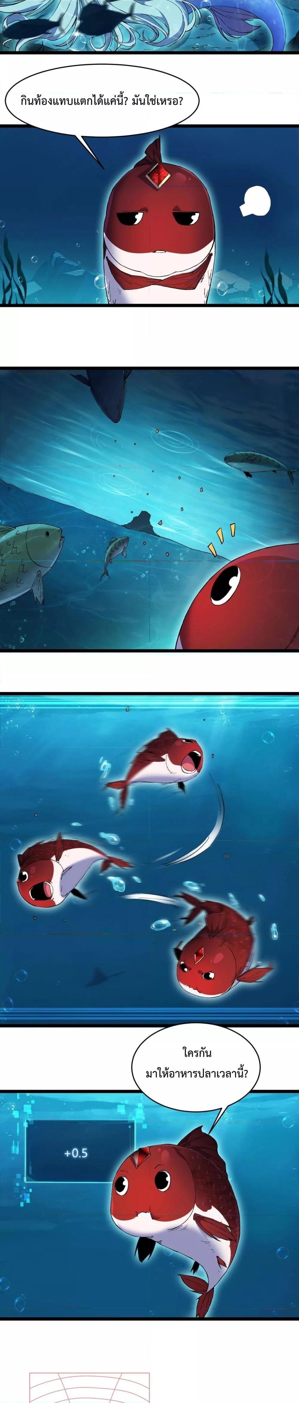 Manga-lc-com อ่านมังงะ อ่านการ์ตูน ออนไลน์ ฟรี Resurrectionof ตอนที่ 1 2 3 4 5 6 7 8 9 10 11 12 13 14 ฟรี ไม่มีโฆษณา Manga-lc - อ่าน มังงะ อ่าน การ์ตูน ออนไลน์ อ่านมังงะ ฟรี