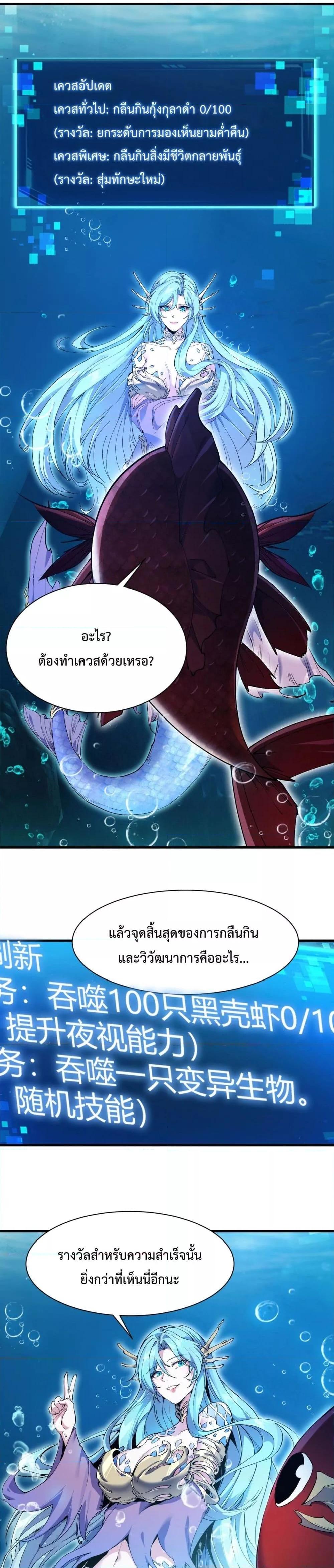 Manga-lc-com อ่านมังงะ อ่านการ์ตูน ออนไลน์ ฟรี Resurrectionof ตอนที่ 1 2 3 4 5 6 7 8 9 10 11 12 13 14 ฟรี ไม่มีโฆษณา Manga-lc - อ่าน มังงะ อ่าน การ์ตูน ออนไลน์ อ่านมังงะ ฟรี