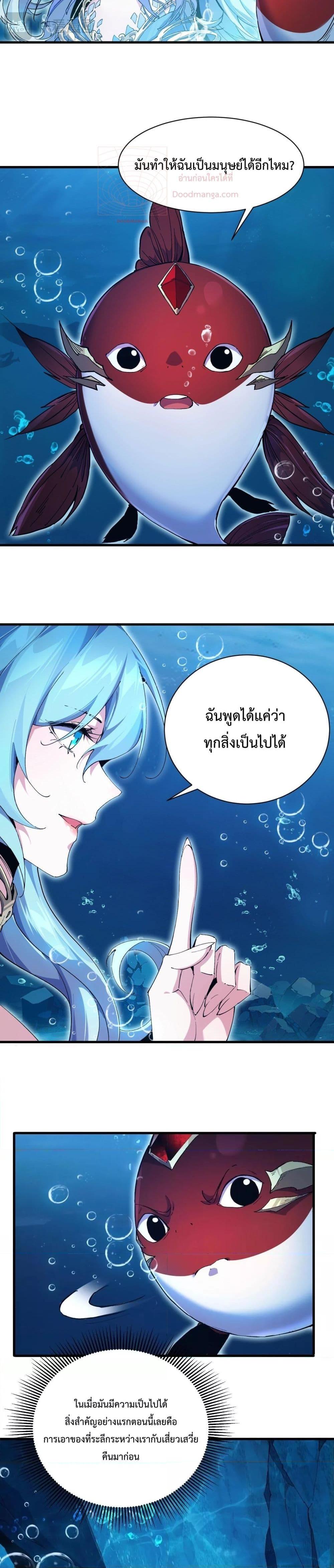 Manga-lc-com อ่านมังงะ อ่านการ์ตูน ออนไลน์ ฟรี Resurrectionof ตอนที่ 1 2 3 4 5 6 7 8 9 10 11 12 13 14 ฟรี ไม่มีโฆษณา Manga-lc - อ่าน มังงะ อ่าน การ์ตูน ออนไลน์ อ่านมังงะ ฟรี