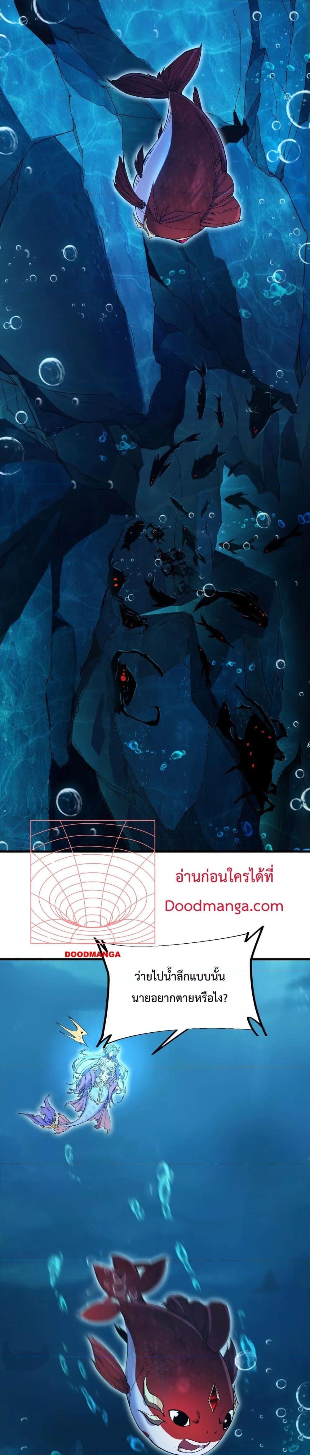 Manga-lc-com อ่านมังงะ อ่านการ์ตูน ออนไลน์ ฟรี Resurrectionof ตอนที่ 1 2 3 4 5 6 7 8 9 10 11 12 13 14 ฟรี ไม่มีโฆษณา Manga-lc - อ่าน มังงะ อ่าน การ์ตูน ออนไลน์ อ่านมังงะ ฟรี