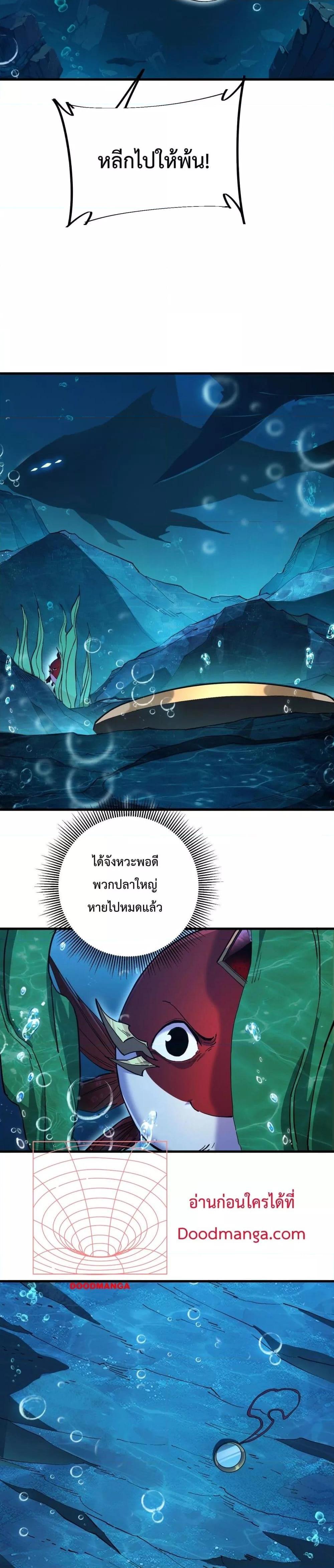 Manga-lc-com อ่านมังงะ อ่านการ์ตูน ออนไลน์ ฟรี Resurrectionof ตอนที่ 1 2 3 4 5 6 7 8 9 10 11 12 13 14 ฟรี ไม่มีโฆษณา Manga-lc - อ่าน มังงะ อ่าน การ์ตูน ออนไลน์ อ่านมังงะ ฟรี