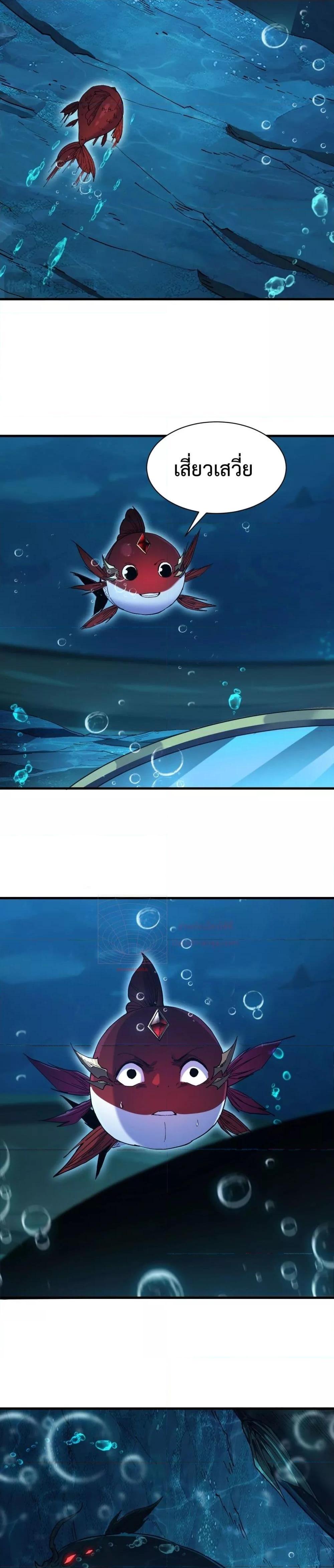 Manga-lc-com อ่านมังงะ อ่านการ์ตูน ออนไลน์ ฟรี Resurrectionof ตอนที่ 1 2 3 4 5 6 7 8 9 10 11 12 13 14 ฟรี ไม่มีโฆษณา Manga-lc - อ่าน มังงะ อ่าน การ์ตูน ออนไลน์ อ่านมังงะ ฟรี