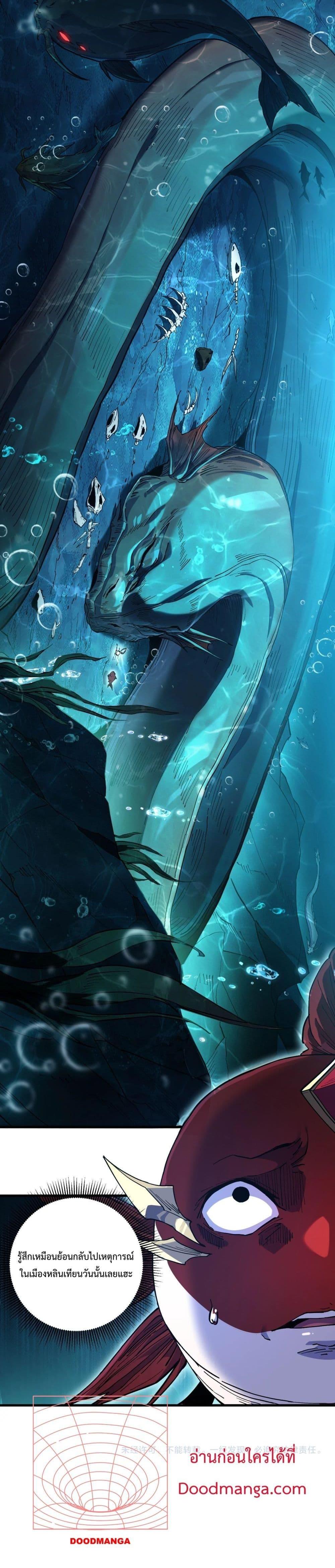 Manga-lc-com อ่านมังงะ อ่านการ์ตูน ออนไลน์ ฟรี Resurrectionof ตอนที่ 1 2 3 4 5 6 7 8 9 10 11 12 13 14 ฟรี ไม่มีโฆษณา Manga-lc - อ่าน มังงะ อ่าน การ์ตูน ออนไลน์ อ่านมังงะ ฟรี