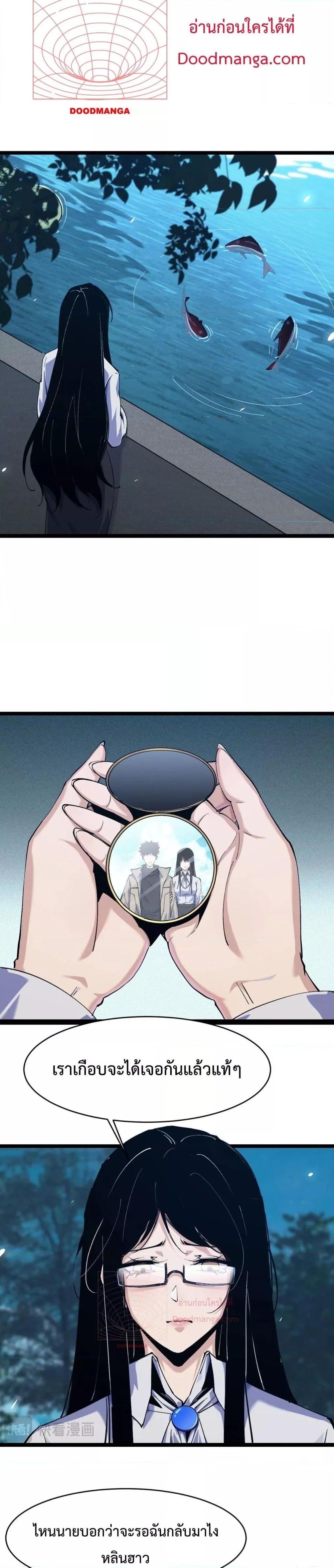 Manga-lc-com อ่านมังงะ อ่านการ์ตูน ออนไลน์ ฟรี Resurrectionof ตอนที่ 1 2 3 4 5 6 7 8 9 10 11 12 13 14 ฟรี ไม่มีโฆษณา Manga-lc - อ่าน มังงะ อ่าน การ์ตูน ออนไลน์ อ่านมังงะ ฟรี