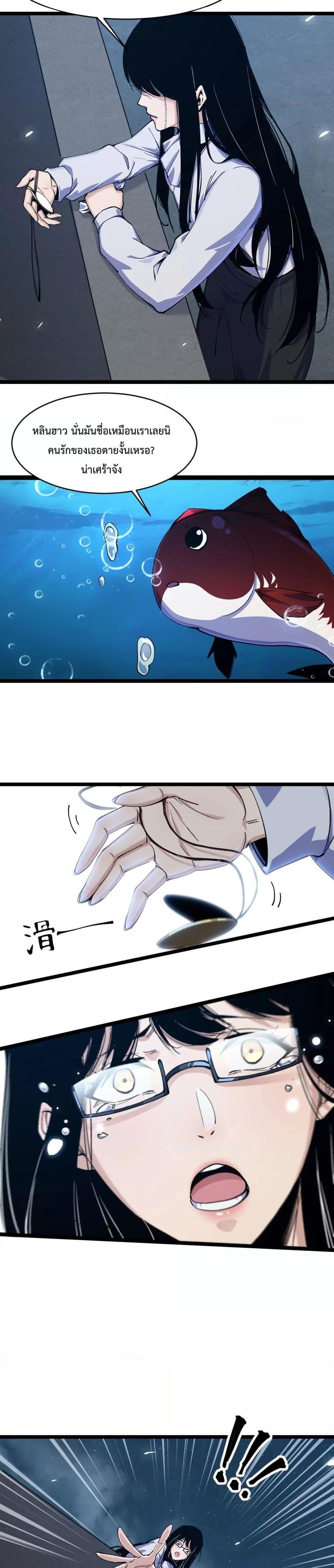 Manga-lc-com อ่านมังงะ อ่านการ์ตูน ออนไลน์ ฟรี Resurrectionof ตอนที่ 1 2 3 4 5 6 7 8 9 10 11 12 13 14 ฟรี ไม่มีโฆษณา Manga-lc - อ่าน มังงะ อ่าน การ์ตูน ออนไลน์ อ่านมังงะ ฟรี