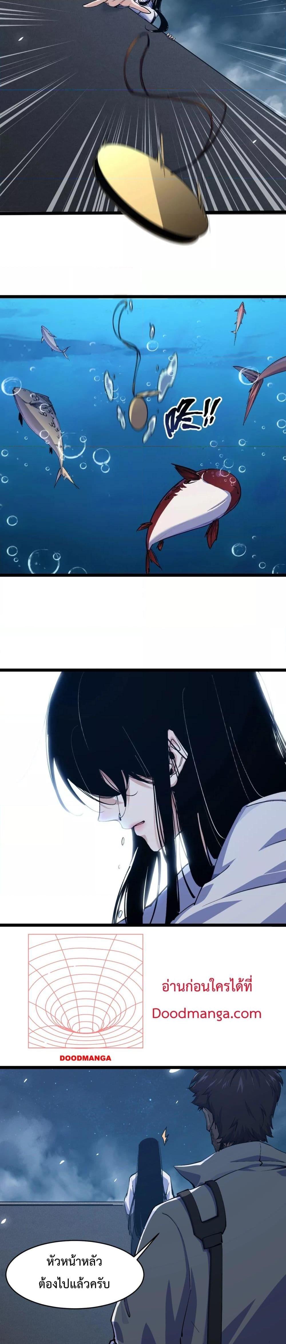 Manga-lc-com อ่านมังงะ อ่านการ์ตูน ออนไลน์ ฟรี Resurrectionof ตอนที่ 1 2 3 4 5 6 7 8 9 10 11 12 13 14 ฟรี ไม่มีโฆษณา Manga-lc - อ่าน มังงะ อ่าน การ์ตูน ออนไลน์ อ่านมังงะ ฟรี