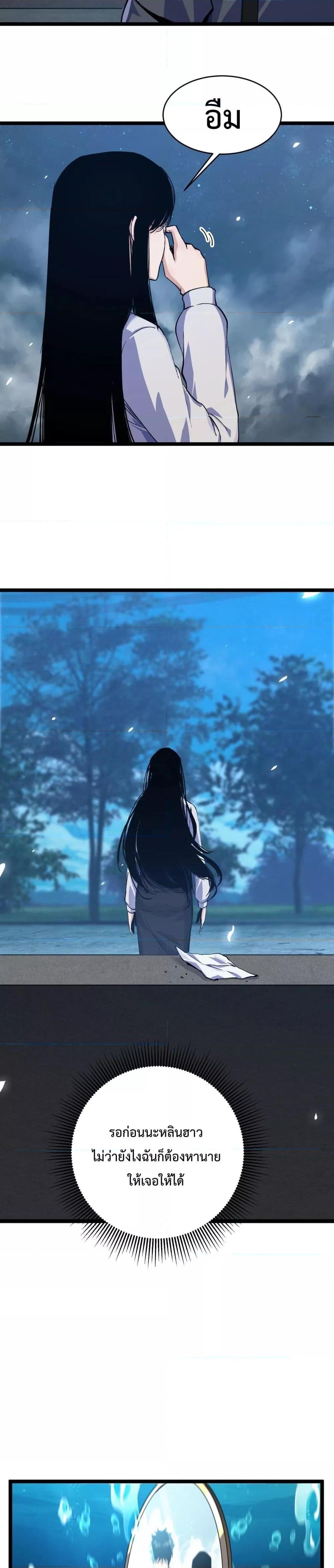 Manga-lc-com อ่านมังงะ อ่านการ์ตูน ออนไลน์ ฟรี Resurrectionof ตอนที่ 1 2 3 4 5 6 7 8 9 10 11 12 13 14 ฟรี ไม่มีโฆษณา Manga-lc - อ่าน มังงะ อ่าน การ์ตูน ออนไลน์ อ่านมังงะ ฟรี