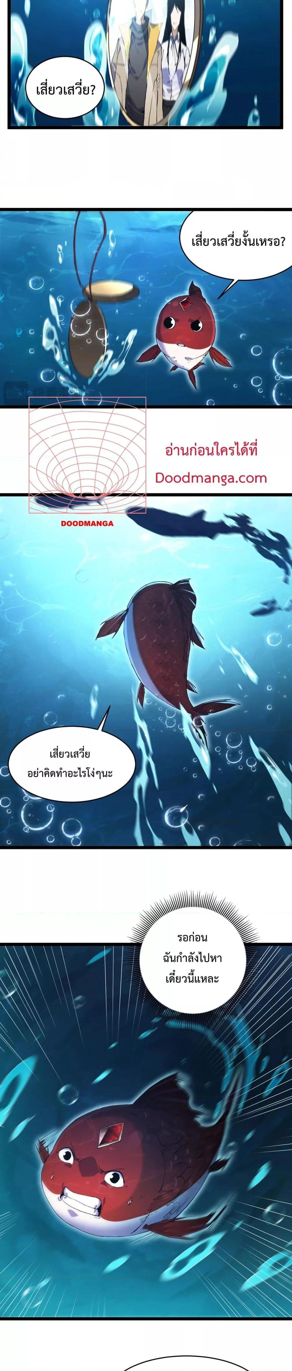 Manga-lc-com อ่านมังงะ อ่านการ์ตูน ออนไลน์ ฟรี Resurrectionof ตอนที่ 1 2 3 4 5 6 7 8 9 10 11 12 13 14 ฟรี ไม่มีโฆษณา Manga-lc - อ่าน มังงะ อ่าน การ์ตูน ออนไลน์ อ่านมังงะ ฟรี