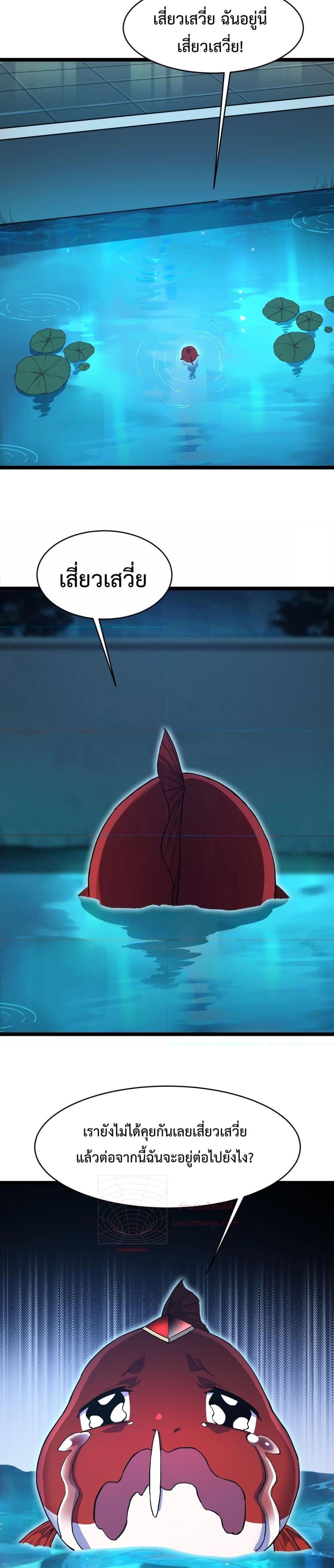 Manga-lc-com อ่านมังงะ อ่านการ์ตูน ออนไลน์ ฟรี Resurrectionof ตอนที่ 1 2 3 4 5 6 7 8 9 10 11 12 13 14 ฟรี ไม่มีโฆษณา Manga-lc - อ่าน มังงะ อ่าน การ์ตูน ออนไลน์ อ่านมังงะ ฟรี