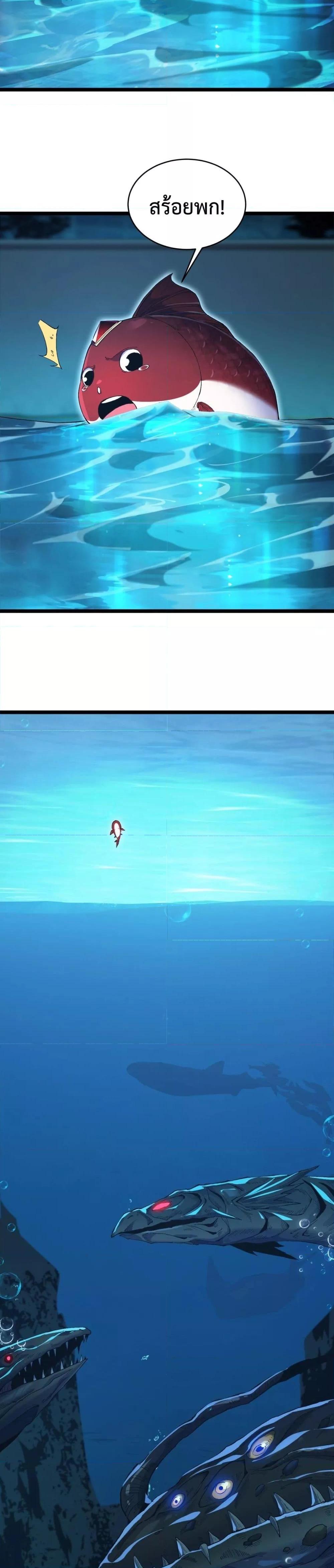 Manga-lc-com อ่านมังงะ อ่านการ์ตูน ออนไลน์ ฟรี Resurrectionof ตอนที่ 1 2 3 4 5 6 7 8 9 10 11 12 13 14 ฟรี ไม่มีโฆษณา Manga-lc - อ่าน มังงะ อ่าน การ์ตูน ออนไลน์ อ่านมังงะ ฟรี